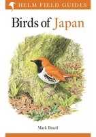 Birds of Japan