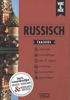 Russisch