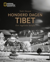 Honderd dagen Tibet