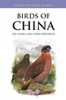 Vogelgids - Natuurgids Birds of China | Princeton University