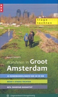 Wandelen in Groot Amsterdam