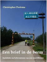 Een brief in de berm