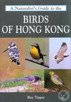 Birds of Hong Kong