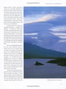 Reisgids - Fotoboek Skye | David Charles