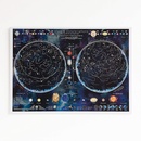 Poster - Wandkaart Stars & constellations glow in the dark 84.1 x 59.4 cm | Maps International