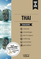 Thai