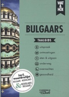 Bulgaars