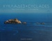 Fotoboek Cyclades - As the Seagull Flies | Anavasi