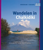 Wandelen in Chalkidiki