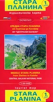 Stara Planina gebergte 