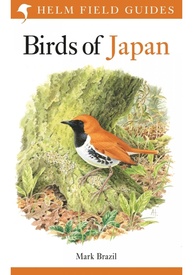 Vogelgids Birds of Japan | Bloomsbury