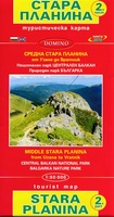 Stara Planina gebergte 