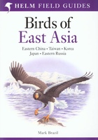 Birds of East Asia