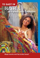 Israël en de Palestijnse gebieden