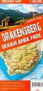 Wandelkaart Trekking map Drakensbergen - Zuid Afrika | TerraQuest