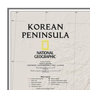 Wandkaart 20740 Korean Peninsula Noord- en Zuid Korea, 59 x 91 cm | National Geographic