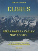 Elbrus