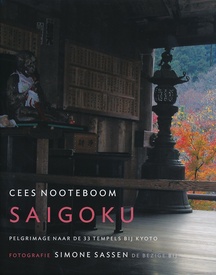 Fotoboek - Reisverhaal Saigoku | Cees Nooteboom