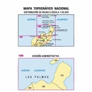 Topografische kaart 1080 MT50 Haría (Lanzarote) | CNIG - Instituto Geográfico Nacional1