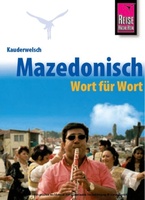 Mazedonisch - Macedonisch - Wort für Wort