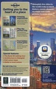 Reisgids City Guide Shanghai | Lonely Planet